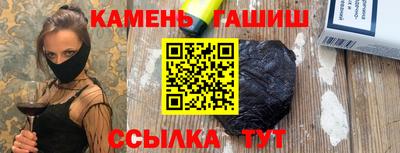 не бодяженный Балаково