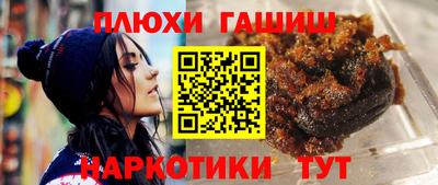 jwh Балашиха