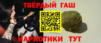 jwh Балашиха