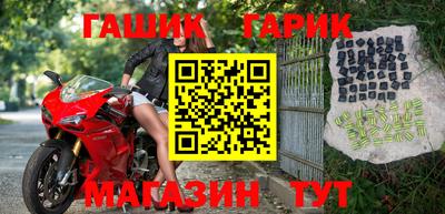 MESCALINE Берёзовский