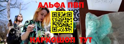 jwh Балашиха