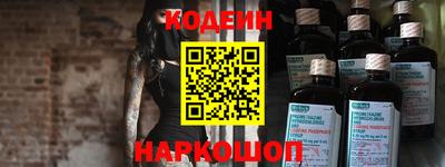 jwh Балашиха