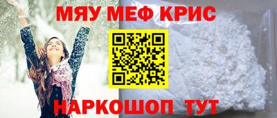 гашишное масло Балахна