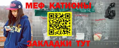 гашишное масло Балахна