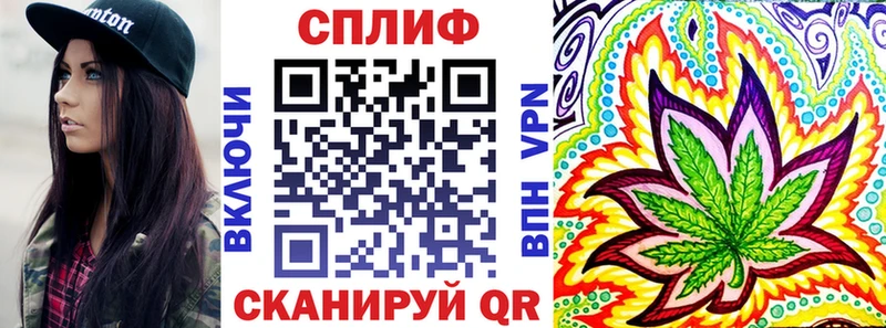 mega tor  Большой Камень  darknet официальный сайт  Марихуана марихуана 