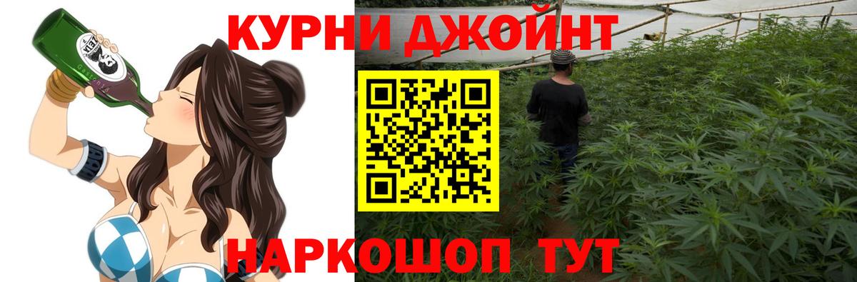 Канабис VHQ  Большой Камень  Каннабис гибрид 